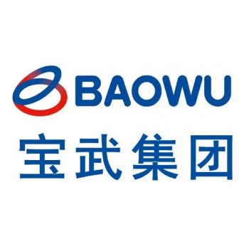 宝武集团